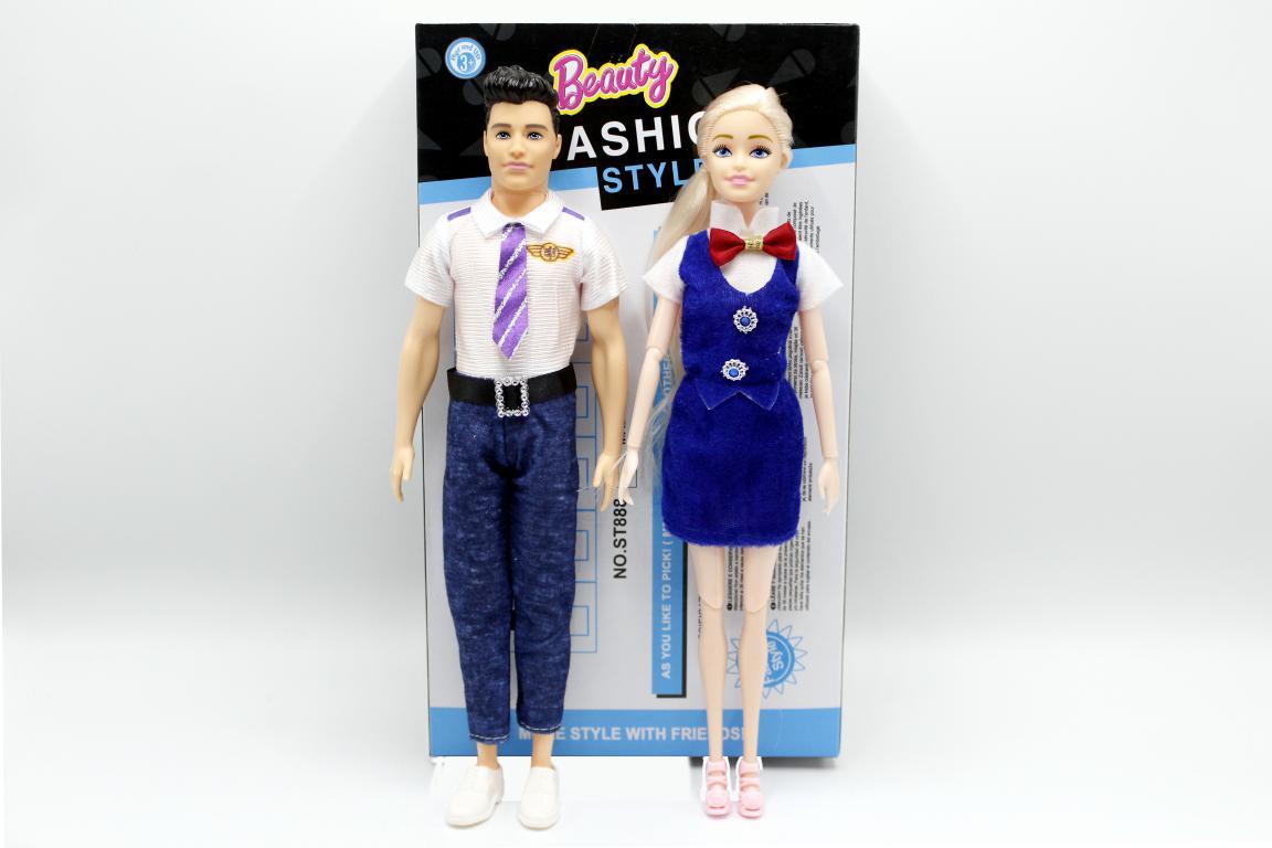 Fashion Girl Bendable Doll (ST-888)